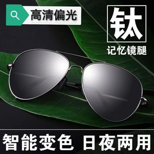 ����׃ɫƫ����ҹ���� ̫��R�ۯBӛ����� �����⾀˾�C��~ī�R