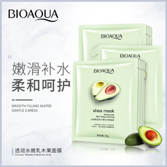 Poquan Ya Tou Run Shui Nen Mu Guo Mask - Improved Dryness, Radiant, Hydrating, Moisturizing Sheet Face Mask