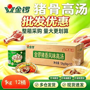 ��� �i�ǝ����Lζ�ߜ�1kg��s���ô�ǜ��ϸߜ������C�������l