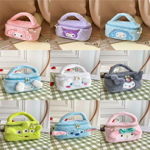 Doll machine plush toy bag cartoon plush doll shoulder portable crossbody children Plush Bag Factory wholesale