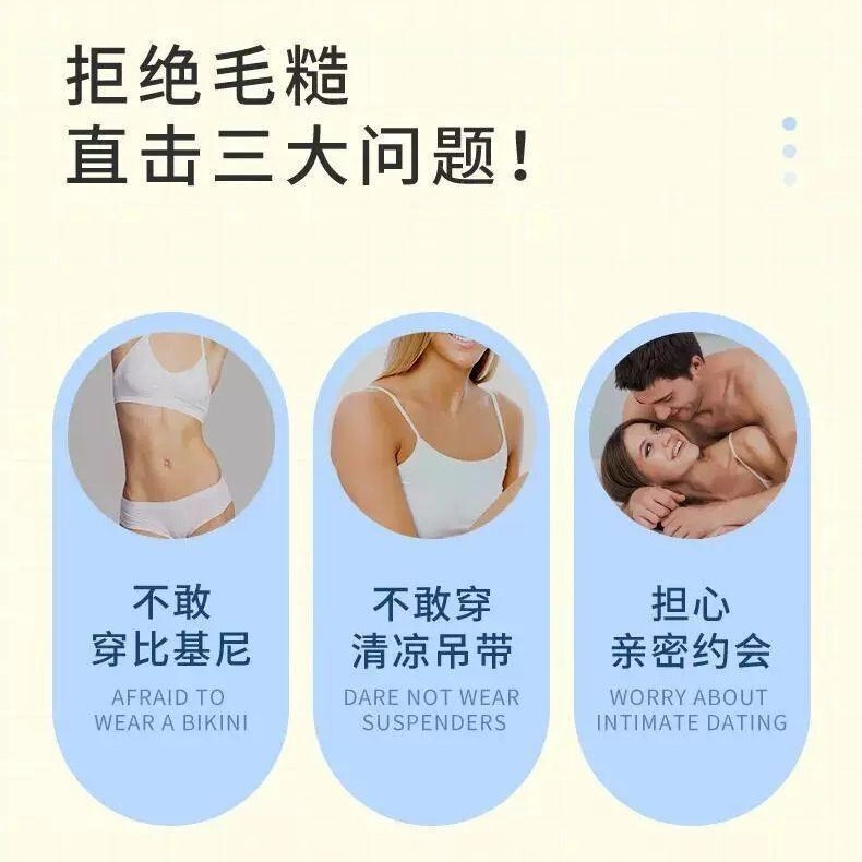 【女性用シェーバー】脇毛手動シェービング脱毛 脚毛・脇毛女性用シェーバー|undefined
