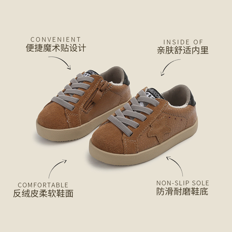 Children's Sneakers for Boys 3
