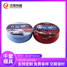 �A������܇Ϟ�F���R���F���ٹ���܇Ϟ���w�����ٹޏS�ҬF؛