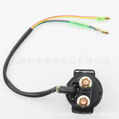 GOOFIT rele starter solenoid klapanı motosiklet ATV skuter üçün