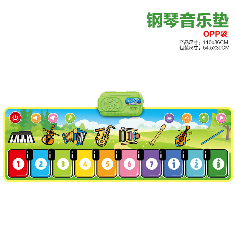 【OPP 봉투 포장】 신제품 - 피아노 음악 매트 (확대 사이즈 110x36CM) 255g