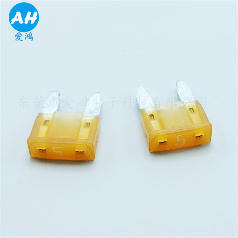 58V新能源电动汽车保险丝高压UL耐高温石英砂迷你汽车插片5A58V