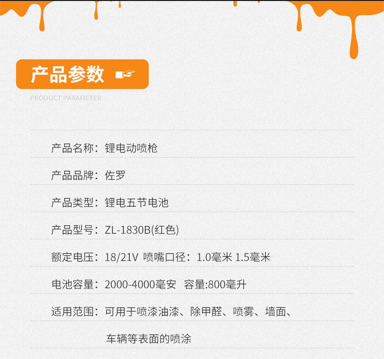 O1CN01pHo7gC1bUOJB92Tq2_!!4263