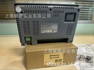 �@���|����  ���ܾ��̲����K��  SK-070FE  SK-043FE