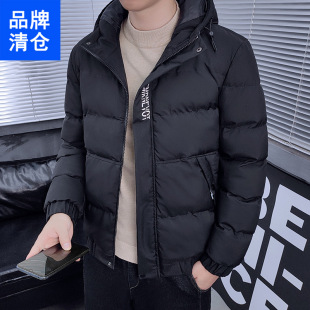 Ʒ���޷���ʿ�ﶬ��2024�¿�Ӻ�ů���������׳�����