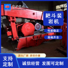 ú�V���ٵV���ƽ�����I�b���O��Ҷ��b�ҙC ɽ���V��P-60B�Ҷ��C