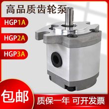 X݆HGP-1A-F4RҺF2R F3R F5RX݆F6RͱHGP-2AҺHGP-3A