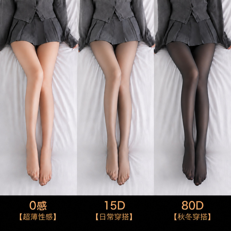 Spring and Summer Thin Black Pantyhose for Women, Factory Direct Supply, Anti-Snag, Non-Slip, Sheer, Slimming, Black Stockings Wholesale Spring and Summer Thin Black Pantyhose for Women, Factory Direct Supply, Anti-Snag, Non-Slip, Sheer, Slimming, Black Stockings Wholesale