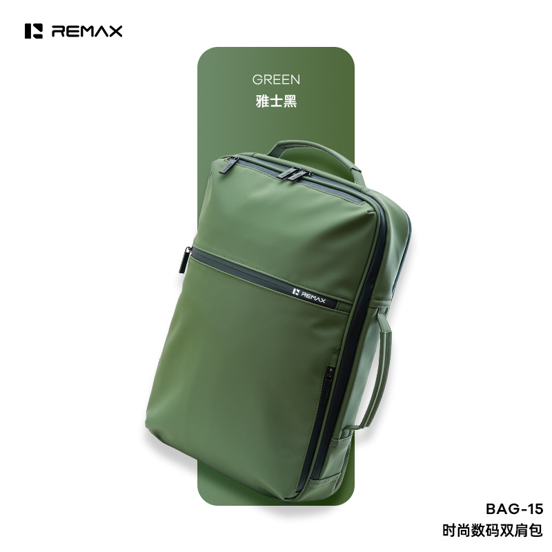 REMAX Turing Fashion Travel Casual Mochila Digital más ligera, sistema de descarga de fuerza de alto valor, mezanilla de computadora