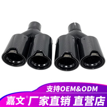 ID:2.5&mdash;OD:3.5Ӣ��M�ĳ��Ś�ܺ�ɫ���P�+���̼�w�S����β��