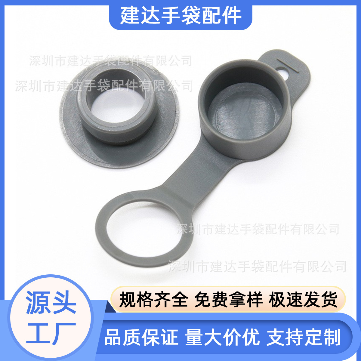 充气垫配件tpu气嘴帐篷睡垫充气接头充气枕头充气阀厂家现货