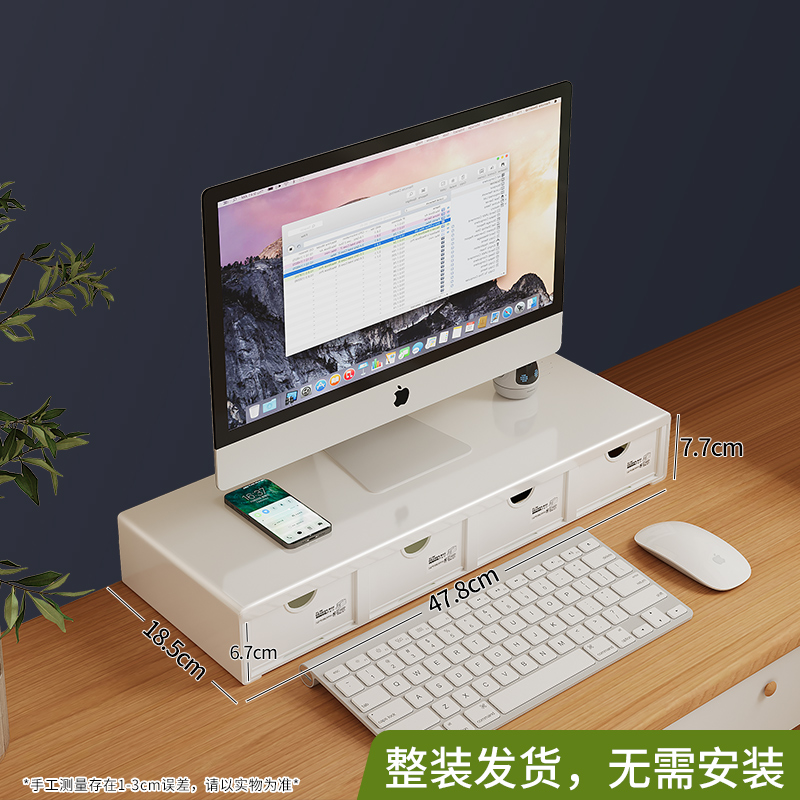 ☆★서랍이 있는 흰색 단층 [탄소강 구조는 안정적이고 신뢰할 수 있음]☆★