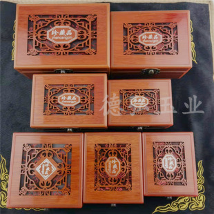 �S�����l���Sľ�U���錚����b�����C��������YƷ�錚���