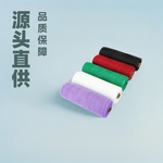 厂家批发pp网纱花篮包装鲜花束纱网花店花艺鲜花店定制包装材料