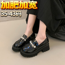 B-138-17СƤЬߺטЬӌӷʴaŮЬ4143