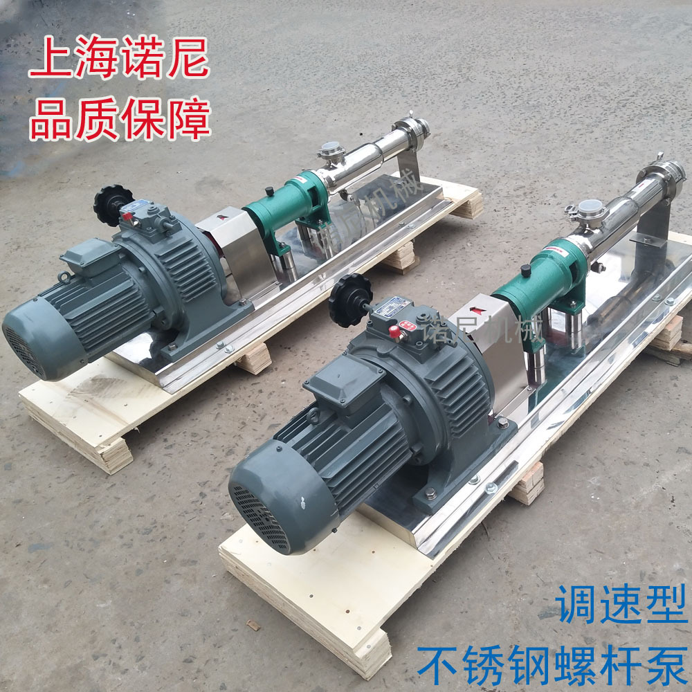 ֱ�� ʳƷ������Ũ�����ͱ� �ֶ��޼����ٲ���ֵ��ݸ˱� 304����