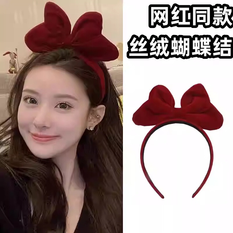 Autumn and Winter High-grade Angla Red New Year Hair Band 2024 New Headband Retro Hair Clamp High Cranial Top Headwear