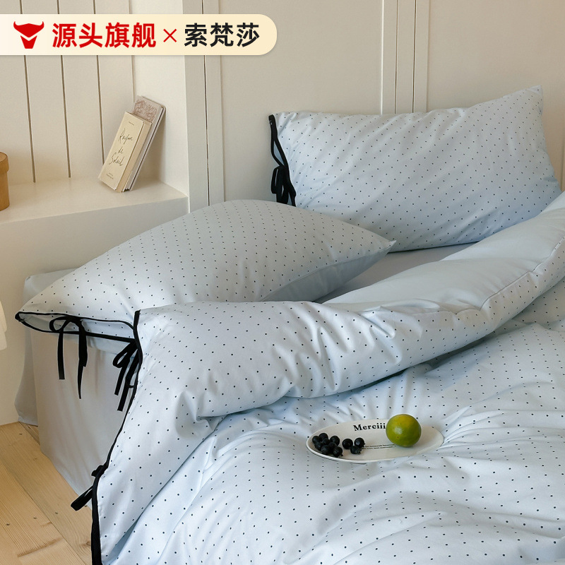 Korean-Style Polka Dot Tie-Up All-Cotton Long-Staple Cotton Four-Piece Set Luxury Bed Sheet, Fitted Sheet, Duvet Cover Bedding 1.8m