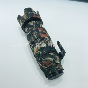 Manufacturer Customized Diving Material Gun Jacket Lens Camouflage Waterproof Rain Cover Slr Camera Lens Gun Jacket Protective Cover