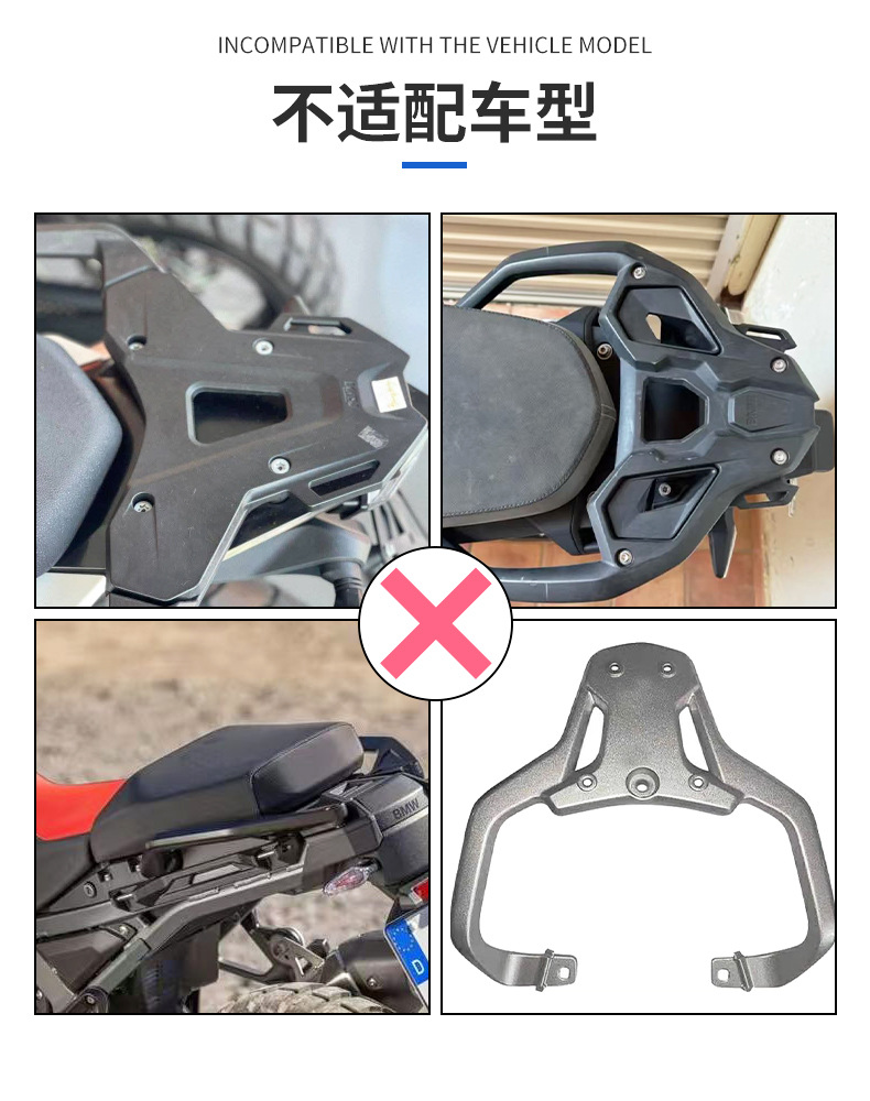 45L100L Motorcycle Tail Box Aluminum Alloy Quick-Release Rear Trunk for Electric Vehicles, Large Capacity Universal Storage Trunk
