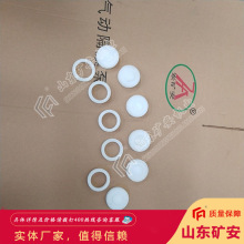 产地货源BQG系列气动隔膜泵配件 种类齐全BQG系列气动隔膜泵配件