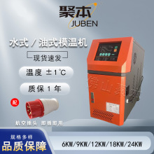 24KW�͜�ģ�ؙCģ���ԄӐa�ؙCע�ܙC��ʽģ�ؙC���I����