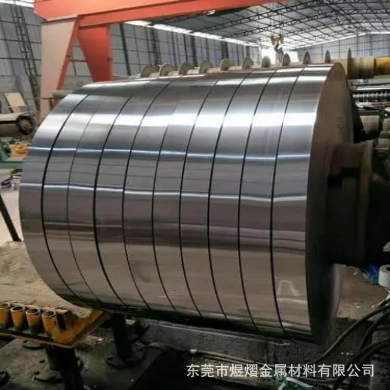 inconel601镍铬铁合金圆棒 美标N6601高温合金板NiCr23Fe圆钢包邮