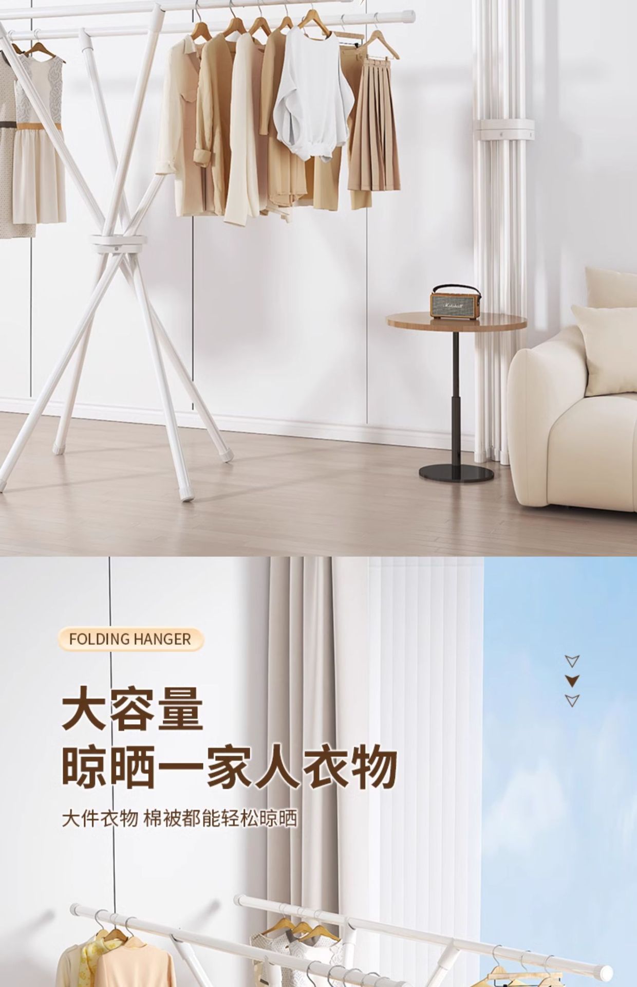 折叠式免安装晾衣架落地卧室阳台家用挂衣服架子小户型宿舍晾衣杆-阿里巴巴