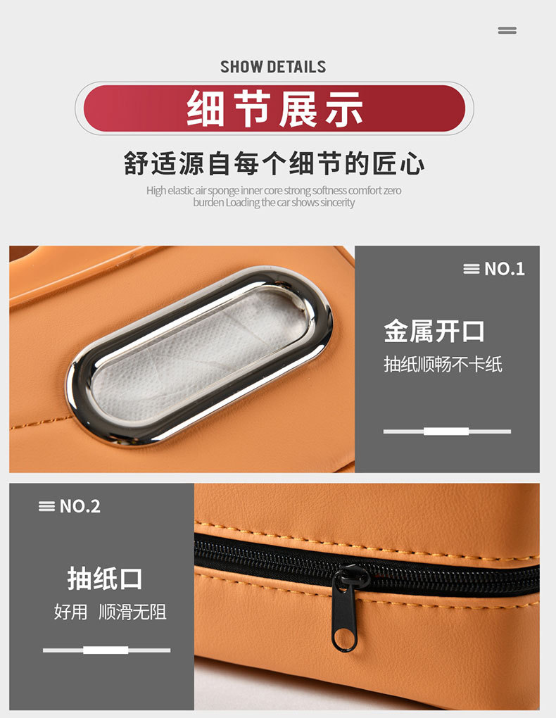 Car armrest box with elevated capacity, large-capacity cup holder, central protective cover, car tissue box, storage mat