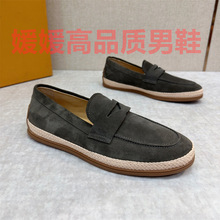 �W���¿���Ƥ��ʿ��Ƥ���_����Ь���K���z�����m�ٴ�һ�_�ő���Ь