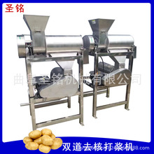 󗗼tȥ˴{C tȥƤѴ{O ɽɏСȥ˙C