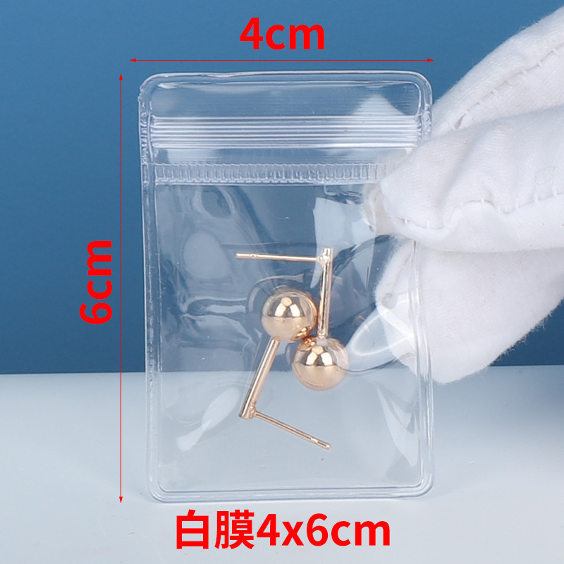 PVC ジップロックバッグロングジュエリー収納袋高透明 PVC バッグ肥厚 48 シルクピンチジップロックバッグ 24 シルク|undefined