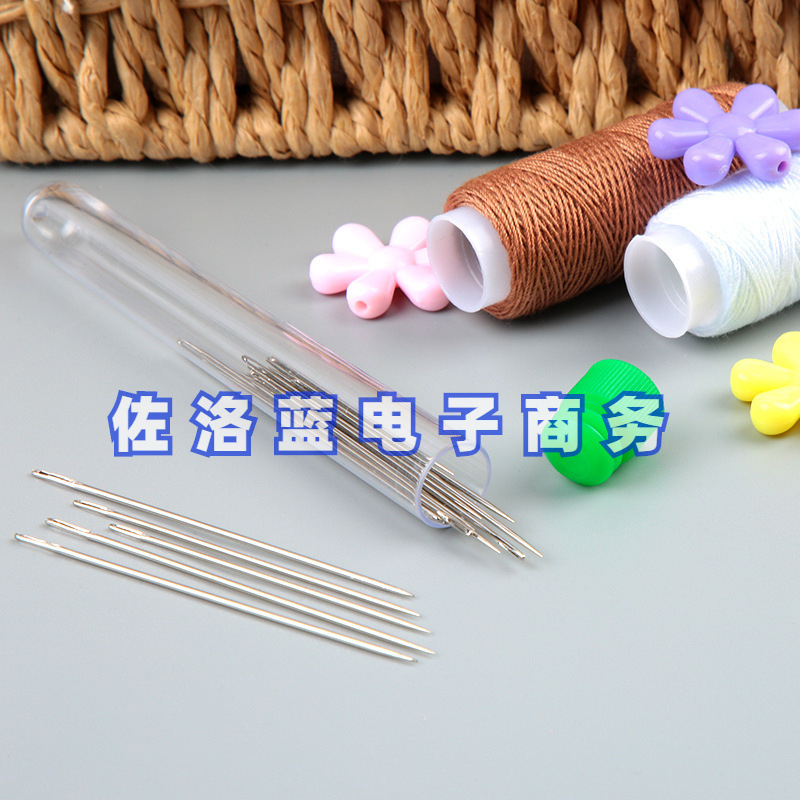不锈钢缝纫针 大眼手缝针 刺绣针尖头针针透明针瓶工具套装|undefined