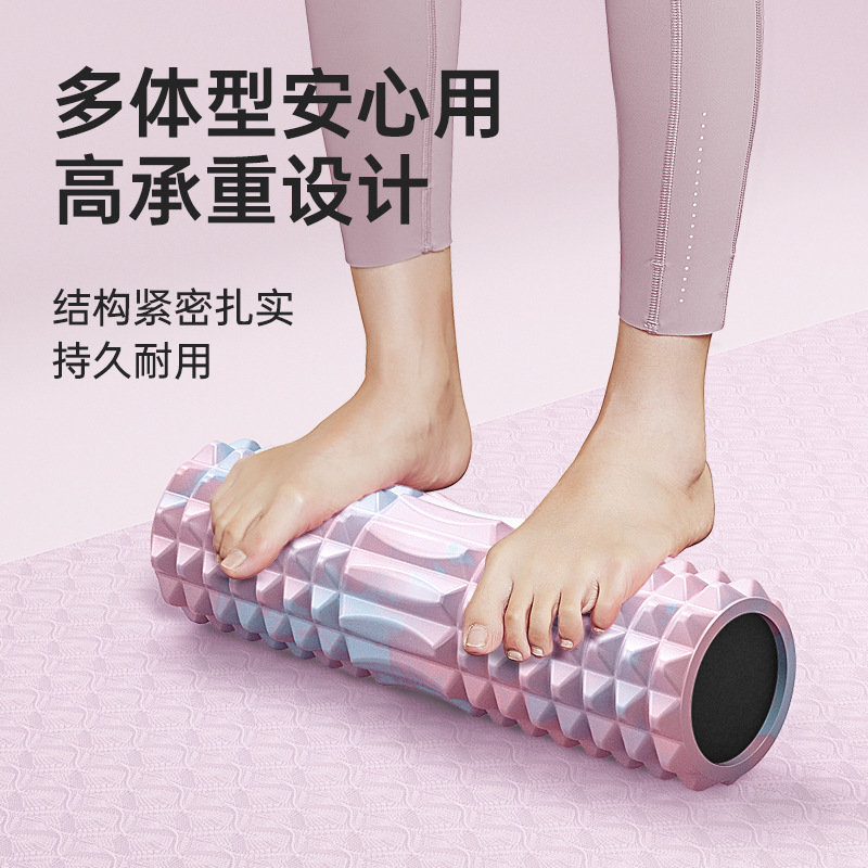 Eje de espuma sólida relajación muscular piernas delgadas espuma rodillos de masaje rodillos de dientes de lobo rodillos de yoga profesionales eje auxiliar