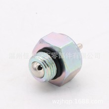 ���ҹ�Ӧ������������ EHKJ79056