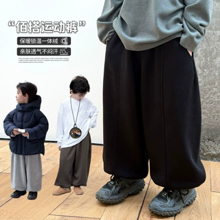 男童加绒裤子儿童加厚休闲裤2025童装冬季中大童一体绒休闲卫裤潮
