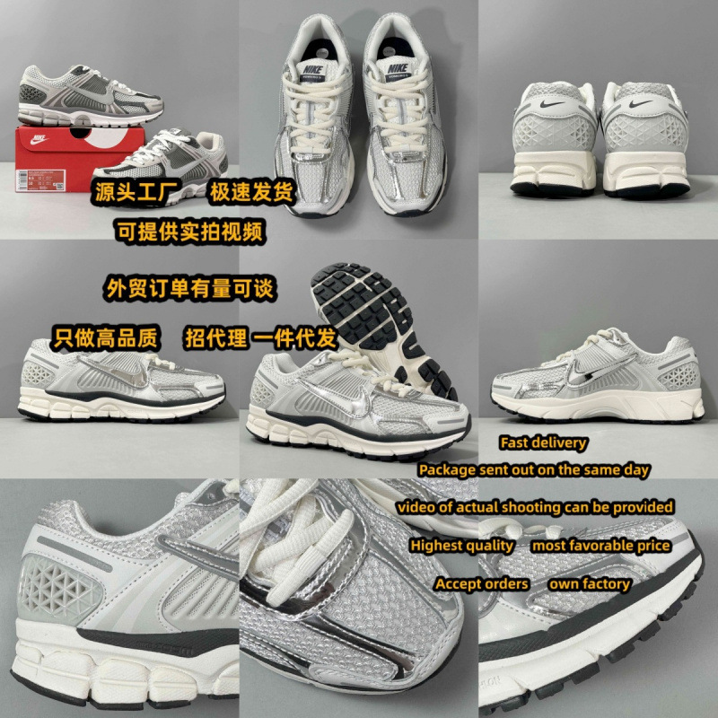 Nike's New Marathon Vomero5 Sp Student Retro Running Shoes Low-Top Men's Shoes Fifth Generation Couple Sports Shoes