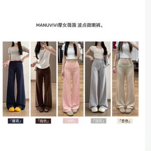 MANUVIVIĦŮޱޱ���c΢��ѝŮ���������Ĥ���e�c΢����ѝ�Lѝ