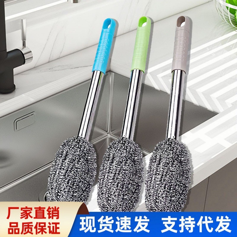 家庭用長柄ステンレスブラシ、多機能ロングポールワイヤーボールブラシ、スラグを落とさない掃除用品|undefined
