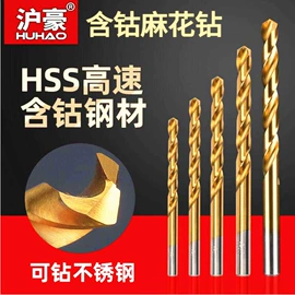 铣刀;铣削刀片;雕刻刀