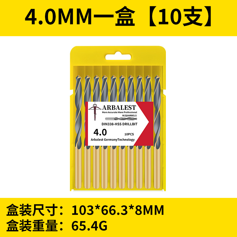 Broca de giro genuina, broca de acero inoxidable superduro, aleación de hierro 1-10, acero de tungsteno, taladro de giro de alta resistencia