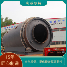 Bmʽ⟒O ԄM] ̎U݆̥UϏU