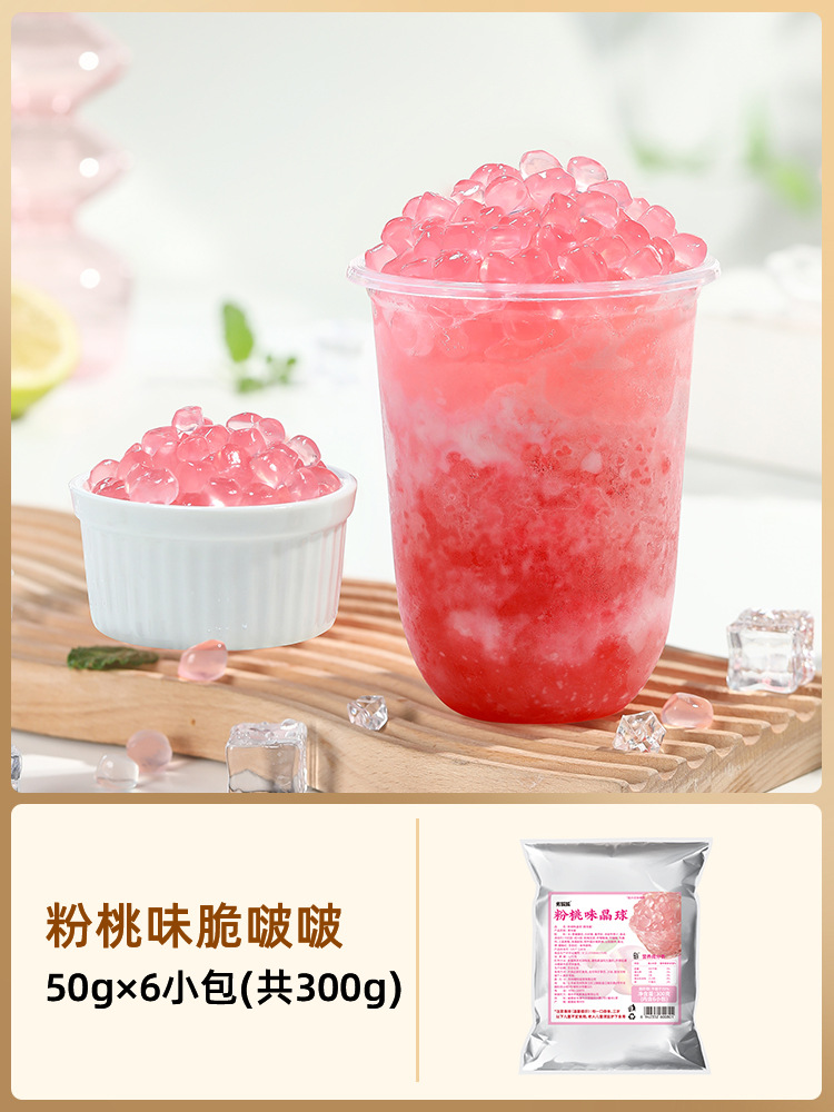 [개별포장] 복숭아맛 크리스피팝 50g*6봉