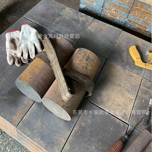 Taigang Electromagnetic Pure Iron Smooth Round Rod Dt4C Pure Iron Round Steel Dt4E Ultra-Low Carbon Electrical Pure Iron Plate Pure Iron Block Processing