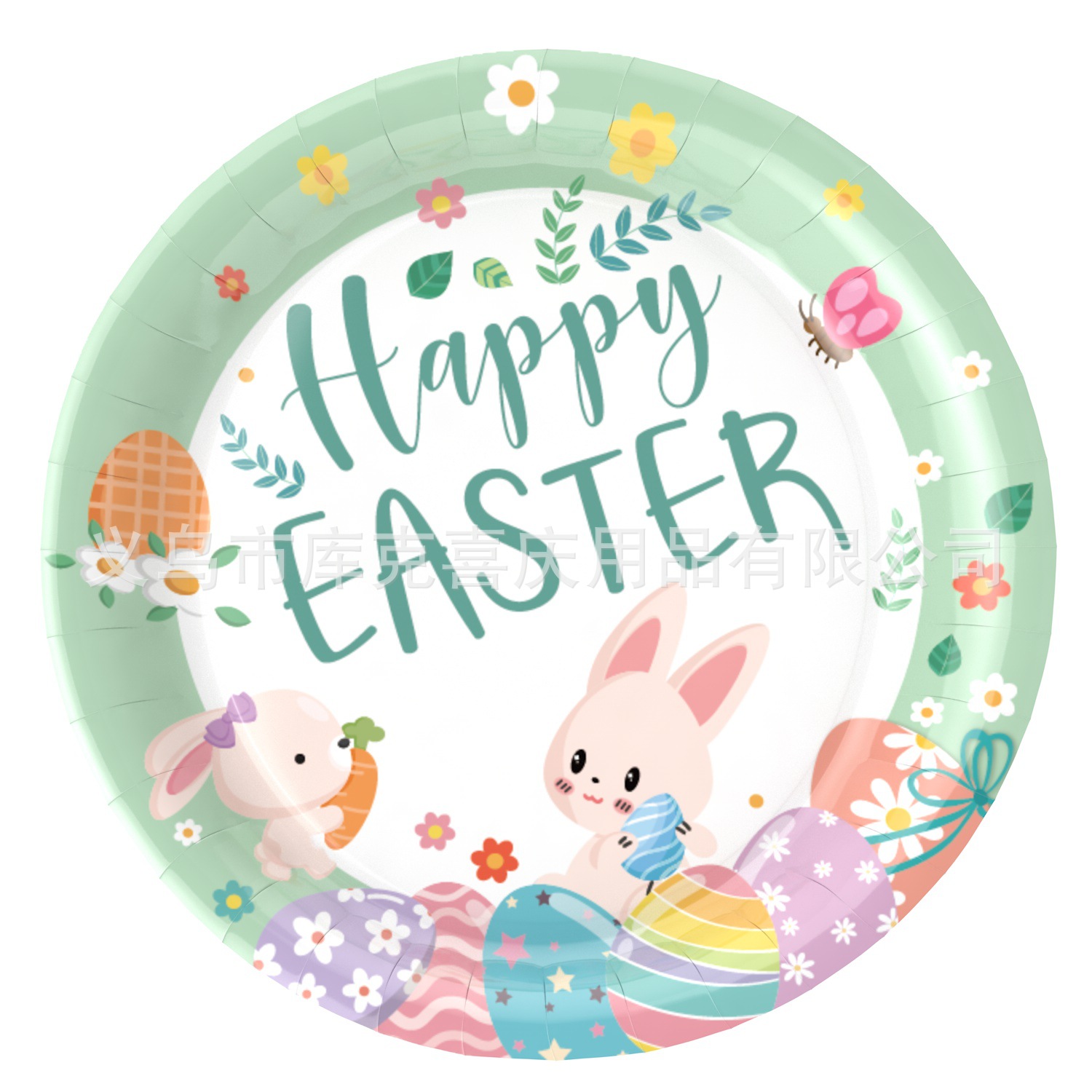 Nuevo Conejo de Pascua tema suministros de decoración plato de papel desechable taza de papel tire bandera decoración del partido traje