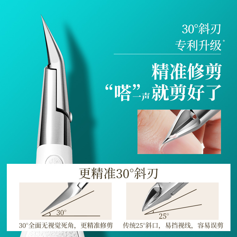 Herramientas de cortina de uñas en stock, pinzas de manicura, pinzas de garganta, pinzas de uñas, pinzas de pedicura caseras, cuchillo de cuchillo de corte, tijeras de piel muerta